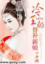 <em>女频</em>-红薯<em>小说网</em>-最新<em>小说</em>排行榜-免费<em>小说</em>在线
