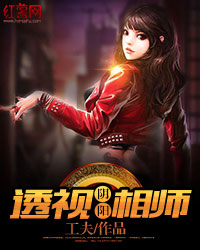 阴阳师奶的排名_阴阳师奶切(3)